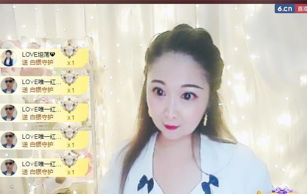 LOVE飞扬💝的图片