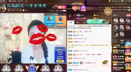 LOVE飞扬💝主播照片