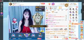 凑美没人爱主播照片