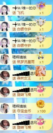 ━╋红太狼的图片