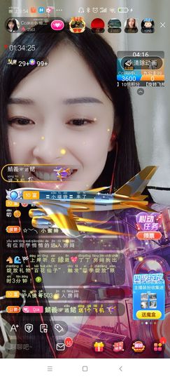 Ccake小仙女主播照片