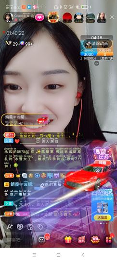 Ccake小仙女主播照片