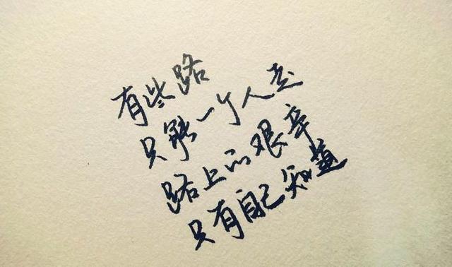 岚☆若冰♂的图片