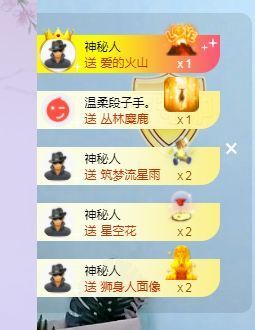 吴小优主播照片