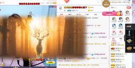 吴小优主播照片