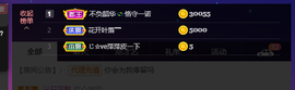 萍.萍lp的图片