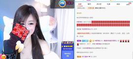 曼曼🌙暂停直播主播照片
