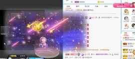 曼曼🌙暂停直播主播照片