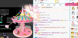 曼曼🌙暂停直播主播照片