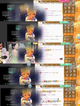 退网了，谢谢大家关心主播照片