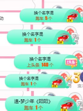 夏至🌸主播照片