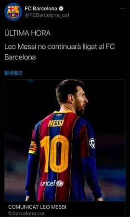 自律的车神主播照片