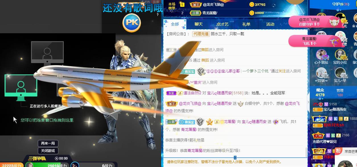 宝儿♚贺逛逛国公啦的图片