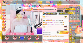 ◑惠主，2388◐的图片