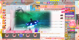 ◑惠主，2388◐的图片