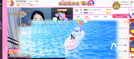 ━☆简希づ休息中主播照片