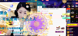 聆听上午做家务晚上见的图片