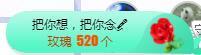 冰贺粉丝哥中华哥晋升的图片