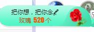 冰凌吖~的图片