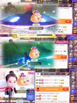 筱一✿．休的图片
