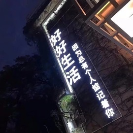 小菜包🔥主播照片