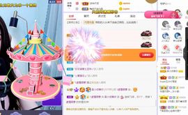 吴小优主播照片