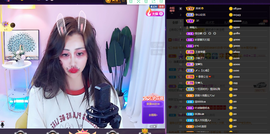 玖❤儿加油的图片