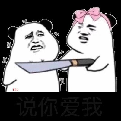一树梨花压海唐同学☞的图片