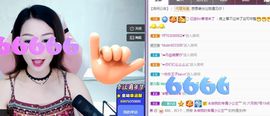 现实✔差距主播照片