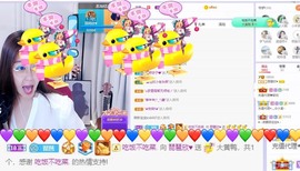 参会人数主播照片
