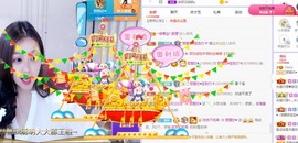 参会人数主播照片