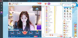 Lッ♥✿小白白主播照片