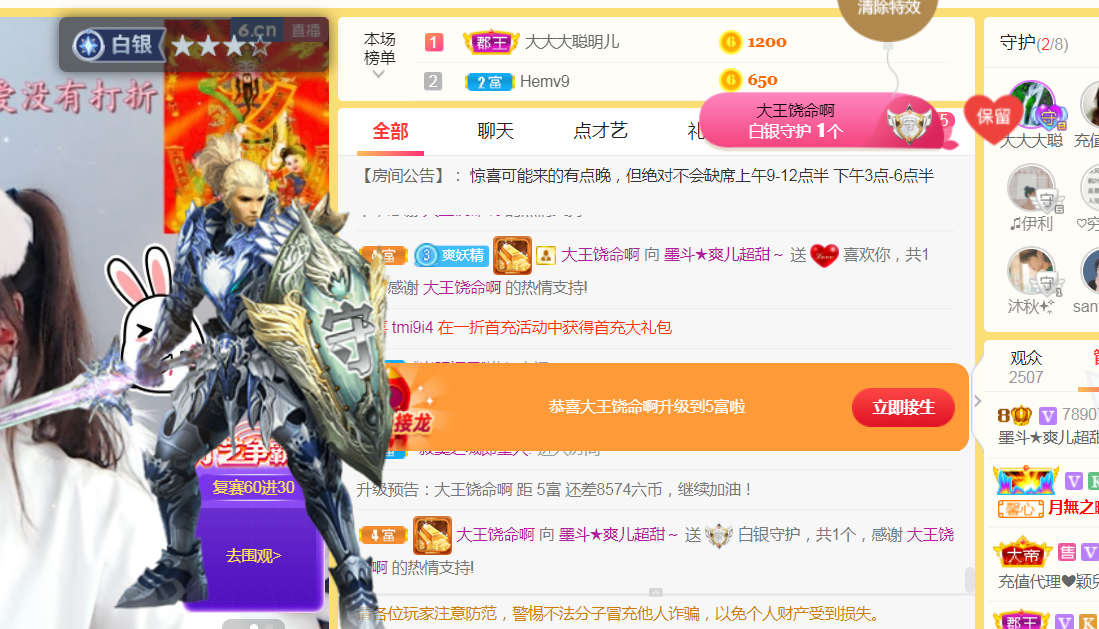 休，，，，，，的图片