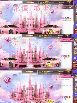 筱一✿．休的图片
