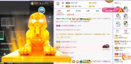 参会人数主播照片