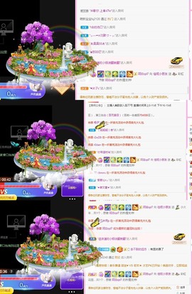 佳妮常年被大哥无视主播照片