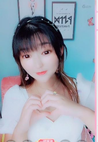 婷婷💕感恩有你陪伴的图片