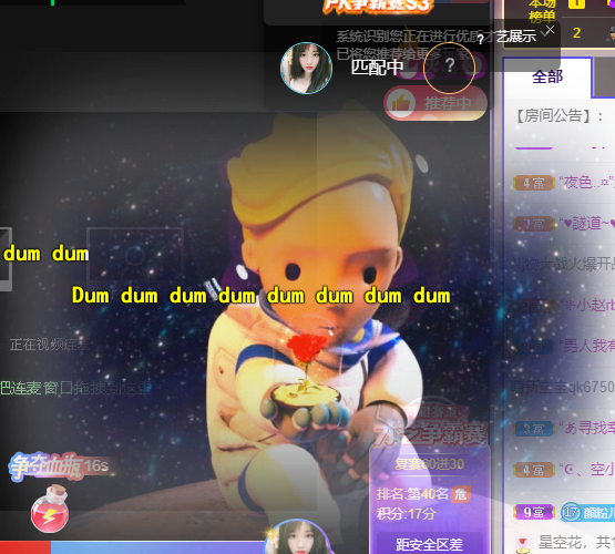 倾颜🍒7月遇见美好的图片