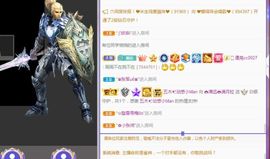 👑潇远👑努力前行主播照片