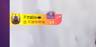 萍.萍lp的图片
