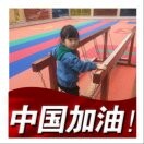 陈则琦