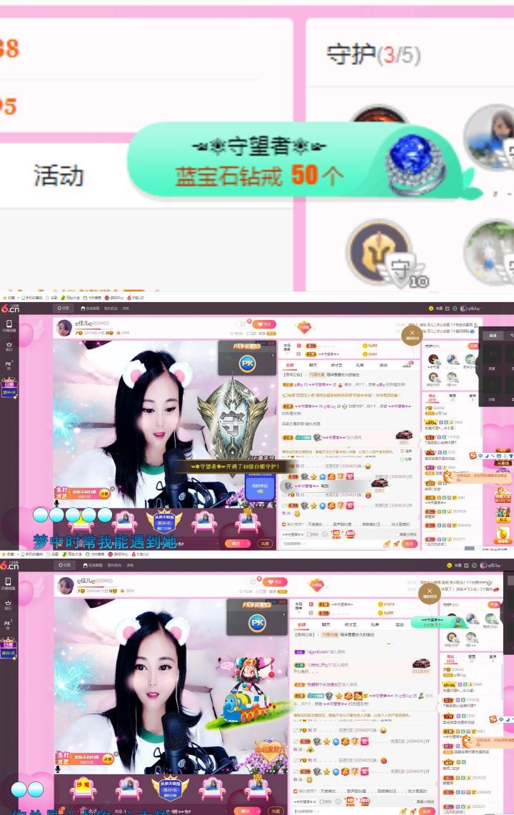 ღ佳儿ღ的图片