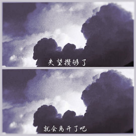 嘉瀚✨娱乐团子主播照片