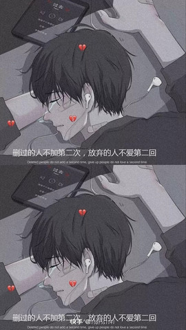 嘉瀚✨娱乐团子主播照片