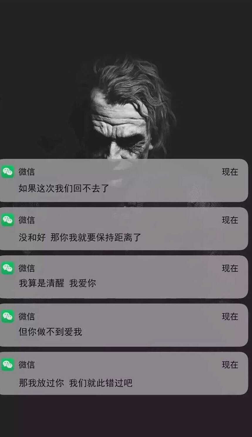 嘉瀚✨娱乐团子的主播照片