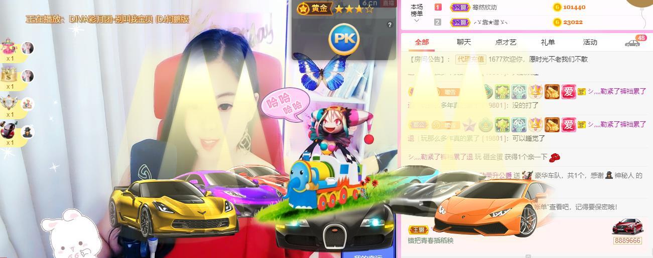 🌸恋雪的图片