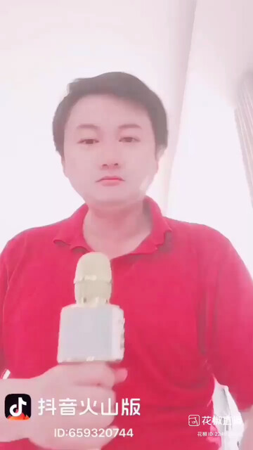 花房好声音
