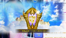 小雅代理ღ好运来主播照片