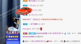 哇塞娇娇暂休主播照片