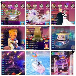 ✎柒玥🎀遇见主播照片